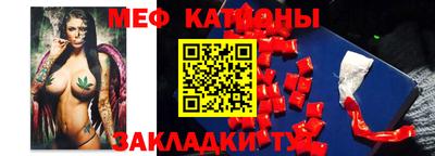 круглые Бузулук