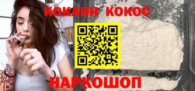 spice Бугуруслан