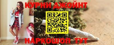 spice Бугуруслан