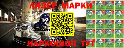 spice Бугуруслан