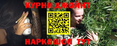 круглые Бузулук