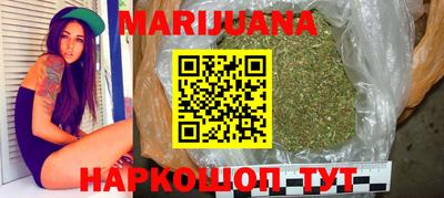 круглые Бузулук