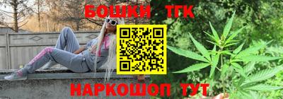 круглые Бузулук