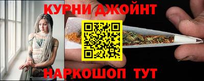 spice Бугуруслан