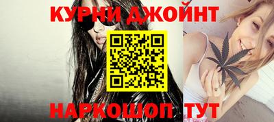 круглые Бузулук