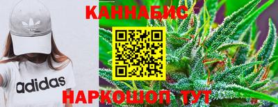 spice Бугуруслан