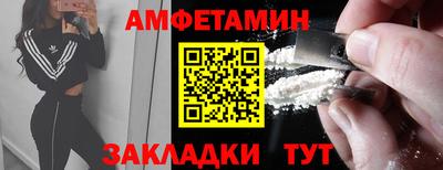соль курить ск Будённовск
