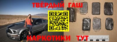 круглые Бузулук