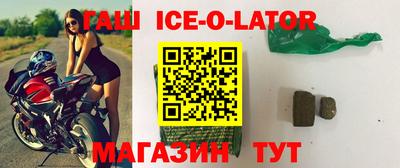 круглые Бузулук