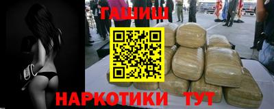 круглые Бузулук