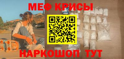 круглые Бузулук