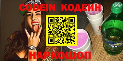 круглые Бузулук