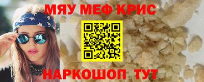 соль курить ск Будённовск