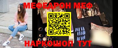 круглые Бузулук